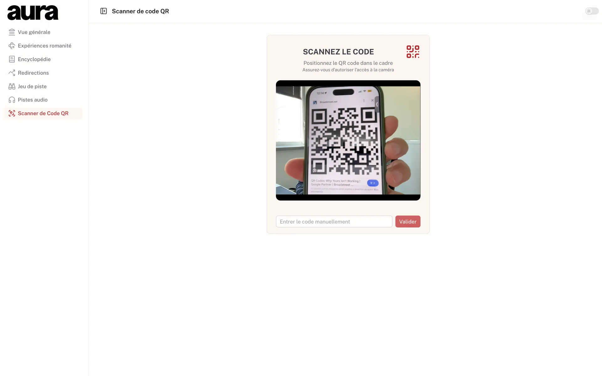 QR scanner